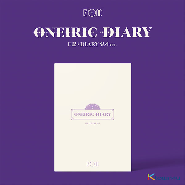 [2部応募] [サイン会イベント] IZ*ONE - Mini Album Vol.3 [Oneiric Diary] (Diary Ver.)