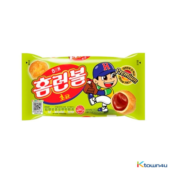 [HAITAI] Homerun Ball - Chocolate Puffs 46g*1EA