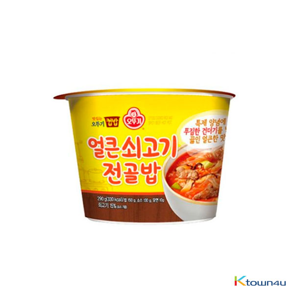 Ottogi Cup Rice Spicy Beef Hot pot 290g*1EA
