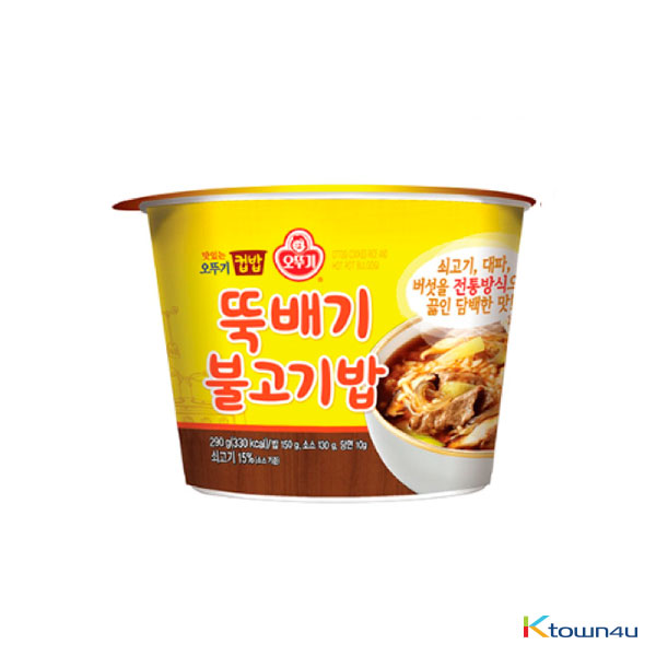 Ottogi Cup Rice Bulgogi Bowl Rice 290g*1EA