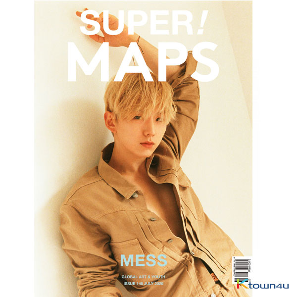 [韓国雑誌] Maps 2020.07 A Type (Cover : Kihyun)