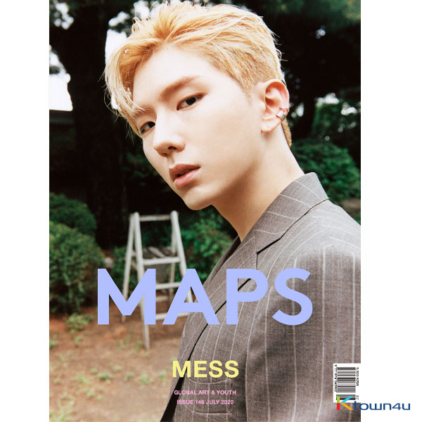 [韓国雑誌] Maps 2020.07 B Type (Cover : Kihyun)