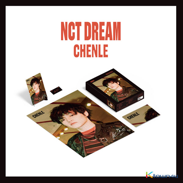 NCT DREAM - Puzzle Package Limited Edition (Chenle Ver.)