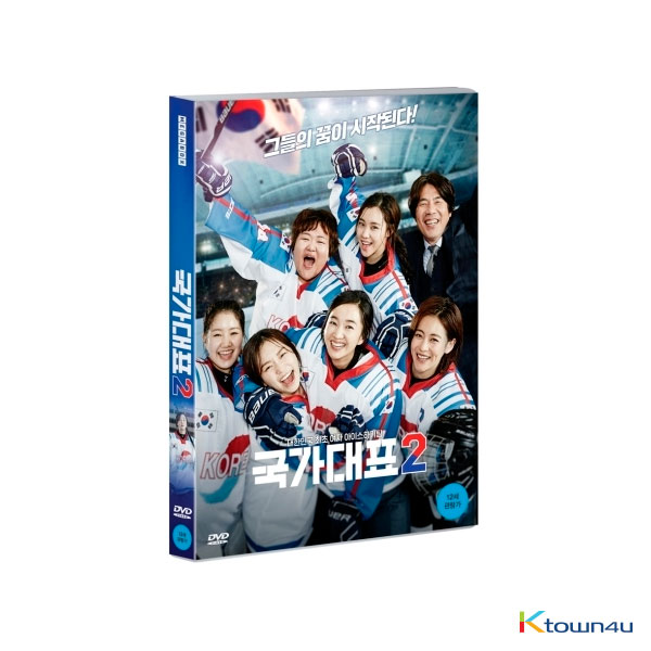 [DVD] 국가대표2 (1Disc)