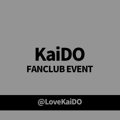 [Donation] KaiDO 2020 Comeback Project by @LoveKaiDO