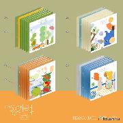 SEVENTEEN - 7TH MINI ALBUM [HENG:GARAE] | COKODIVE