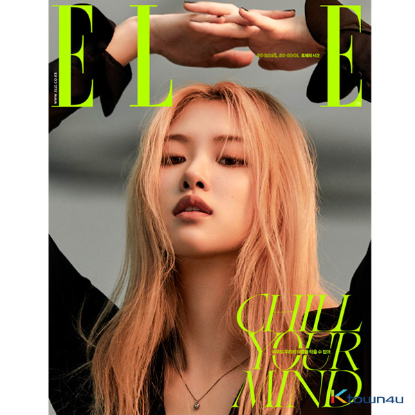 [韓国雑誌] ELLE 2020.07 A Type (Cover : Rose / Content : Chenle & Jisung 10p)