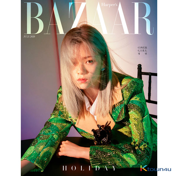 [잡지][2020-07] HARPER`S BAZAAR 바자 07월 [2020] 정연 