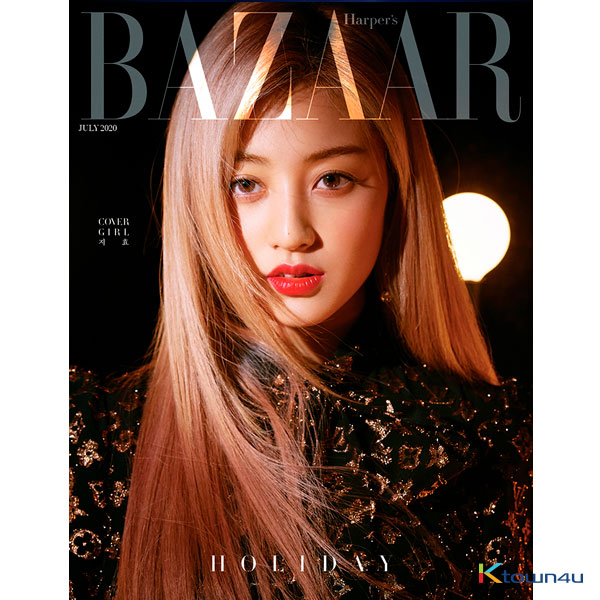 [잡지][2020-07] HARPER`S BAZAAR 바자 07월 [2020] 지효 