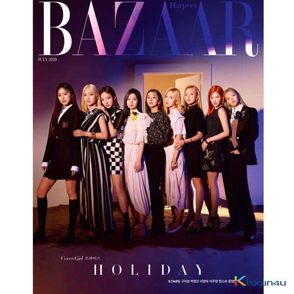 [잡지][2020-07] HARPER`S BAZAAR 바자 07월 [2020] 트와이스 단체 