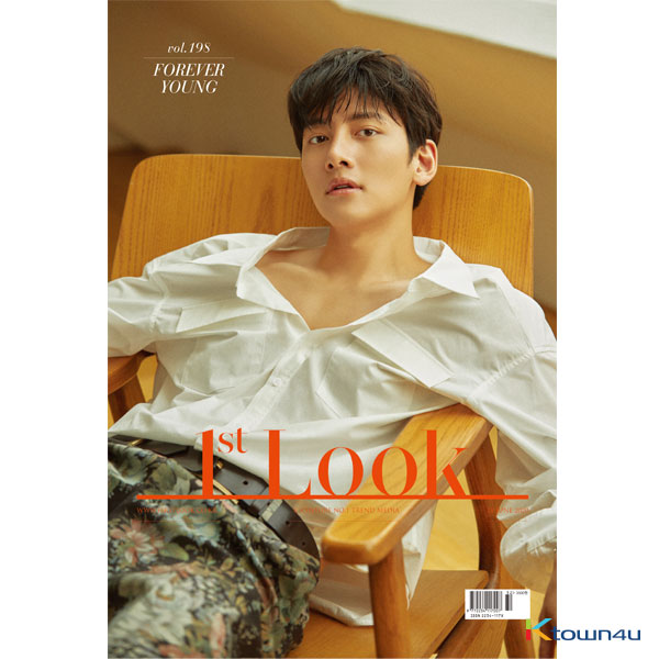 [韓国雑誌] 1ST LOOK- Vol.198 (Ji Chang Wook / Contenet : Weki meki 8p)