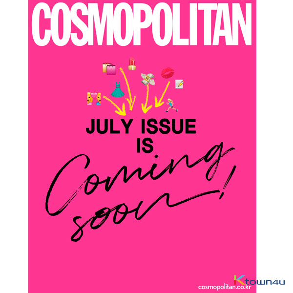 [韓国雑誌] COSMOPOLITAN 2020.07 (Content : Kim Min Kyu 6p)