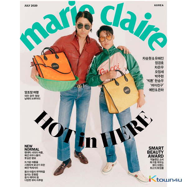 Marie claire 2020.07 (Content : VICTON Han Seung Woo, ASTRO Cha Eun Woo, GFRIEND Ye rin & Eun ha)