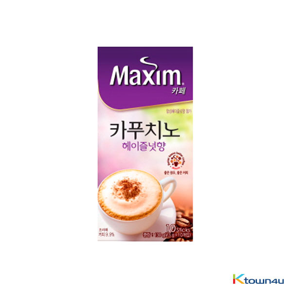 [Maxim] Cafe Cappuccino Hazelnut Coffee 13g*10EA