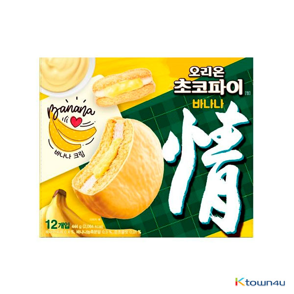 [ORION] Choco Pie Banana Flavoured 444g*1BOX (1BOX=12EA)