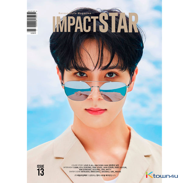 IMPACT STAR 2020.07 A Type (Kim Dong Han)