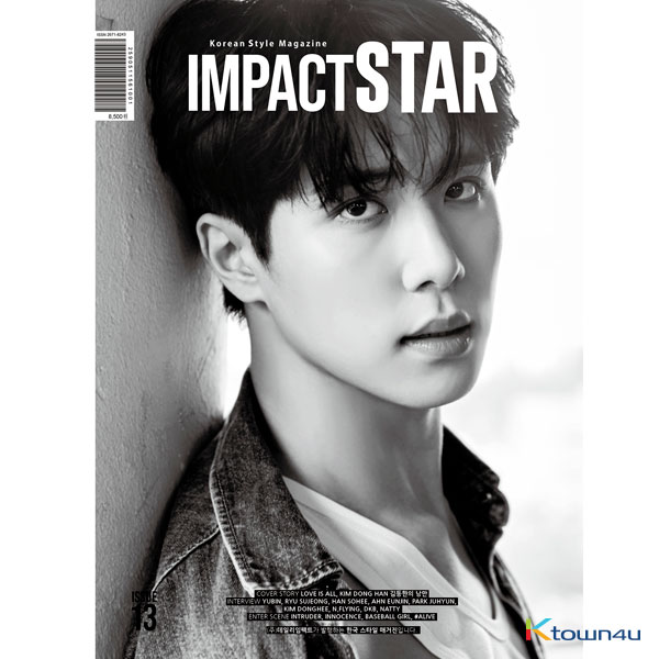 IMPACT STAR 2020.07 B Type (Kim Dong Han)