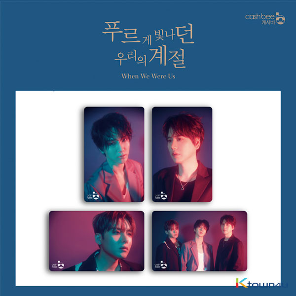 SUPER JUNIOR-K.R.Y. - Traffic Card