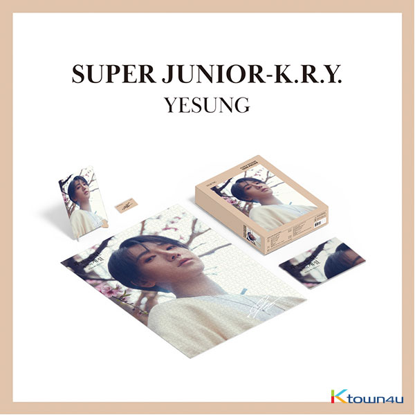Super Junior K.R.Y. - Puzzle Package Limited Edition (Yesung Ver.)