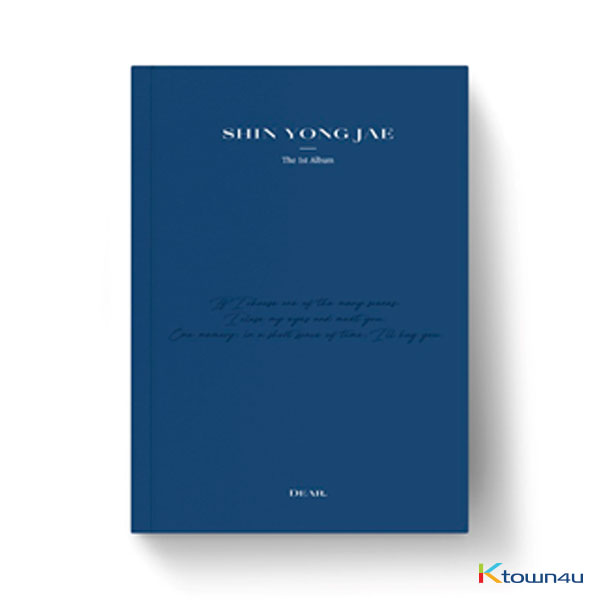 Shin Yong Jae - Album Vol.1 [Dear]