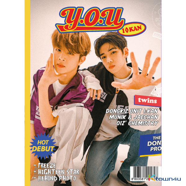 DONGKIZ - Single Album Vol.1 [Y.O.U] (TWINS Ver.)