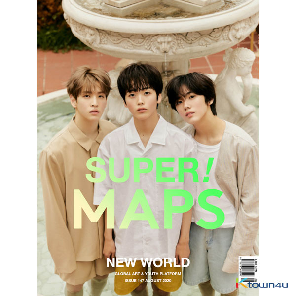 [韓国雑誌] Maps 2020.08 A Type (Cover : CRAVITY)