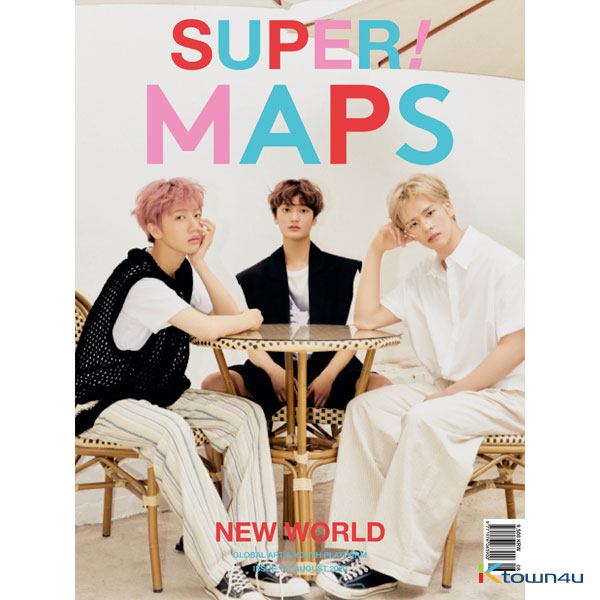 [韓国雑誌] Maps 2020.08 C Type (Cover : CRAVITY)
