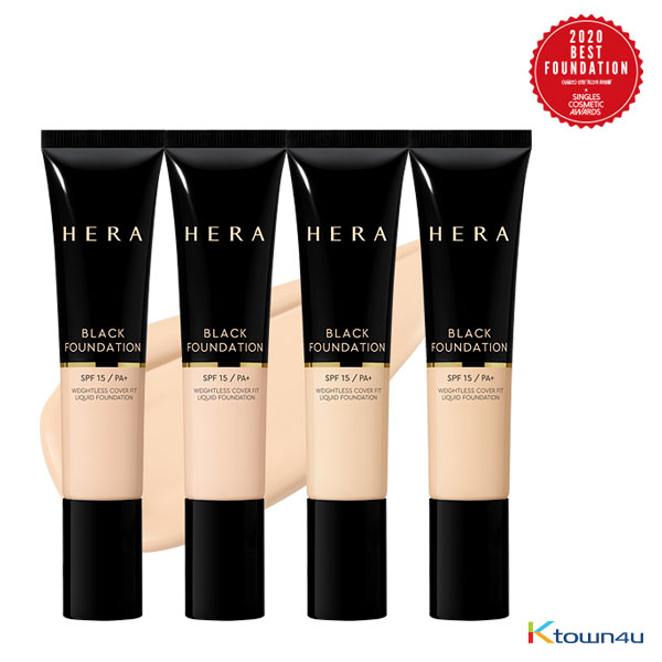 Black Foundation SPF 15 / PA+