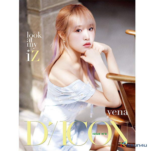 [Magazine] D-icon : Vol.8 IZ*ONE - IZ*ONE look at my iZ : 04. CHOI YE NA