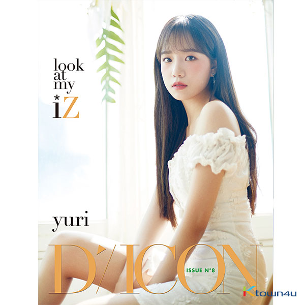 [韓国雑誌] D-icon : Vol.8 IZ*ONE - IZ*ONE look at my iZ : 10. チョ・ユリ