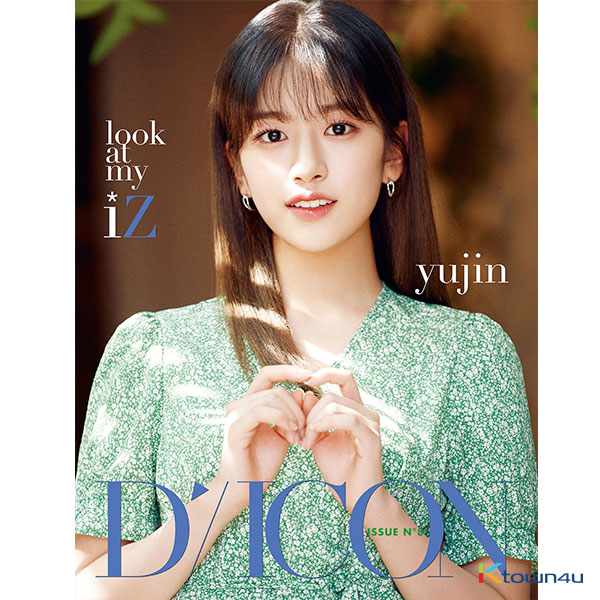 [Magazine] D-icon : Vol.8 IZ*ONE - IZ*ONE look at my iZ : 11. AN YU JIN 