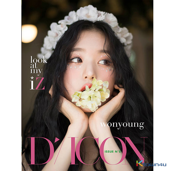 [韓国雑誌] D-icon : Vol.8 IZ*ONE - IZ*ONE look at my iZ : 12. チャン・ウォニョン