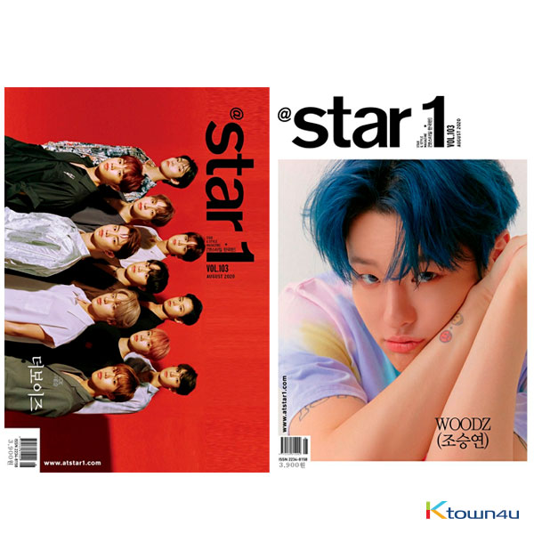 [韓国雑誌] At star1 2020.08 (Front Cover : THE BOYZ / Bck Cover : WOODZ)