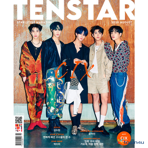 [韓国雑誌] 10+STAR 2020.08 (Cover : CIX)