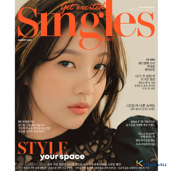 [韓国雑誌] Singles 2020.08 (Cover : Red velvet Joy)