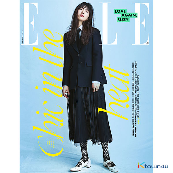 ELLE 2020.08 B Type (Cover : Suzy / Content : U-Know, GFRIEND, Jeong Se Woon)