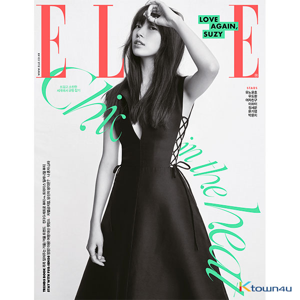 ELLE 2020.08 A Type (Cover : Suzy / Content : U-Know, GFRIEND, Jeong Se Woon)