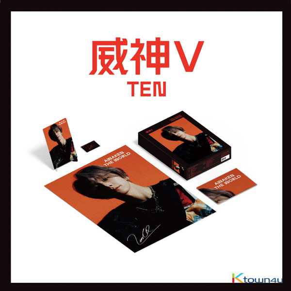 WayV - Puzzle Package Limited Edition (Ten Ver.)