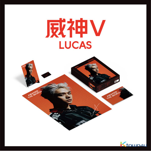 WayV - Puzzle Package Limited Edition (Lucas Ver.)