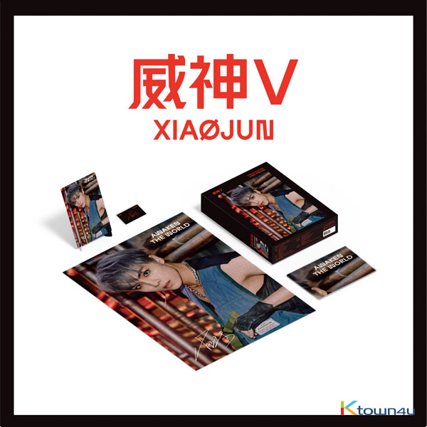 WayV - Puzzle Package Limited Edition (Xiao jun Ver.)