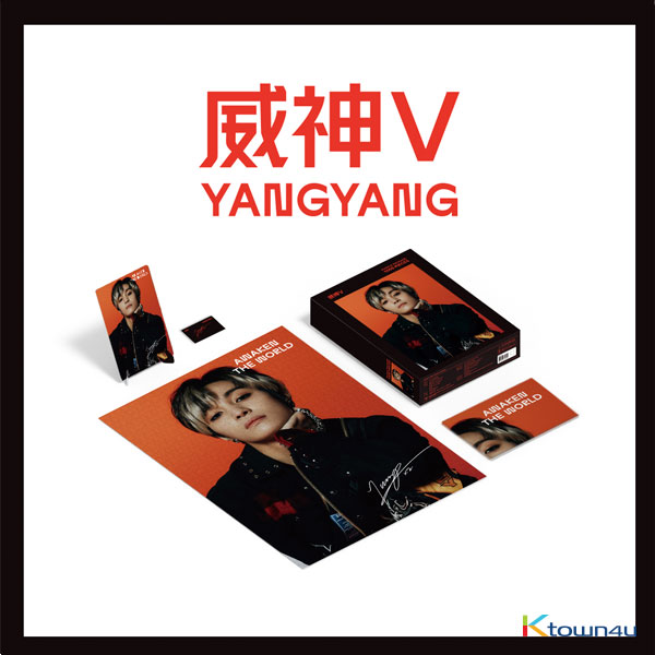 WayV - Puzzle Package Limited Edition (YangYang Ver.)