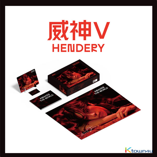 WayV - Puzzle Package Limited Edition (Hendery Ver.)