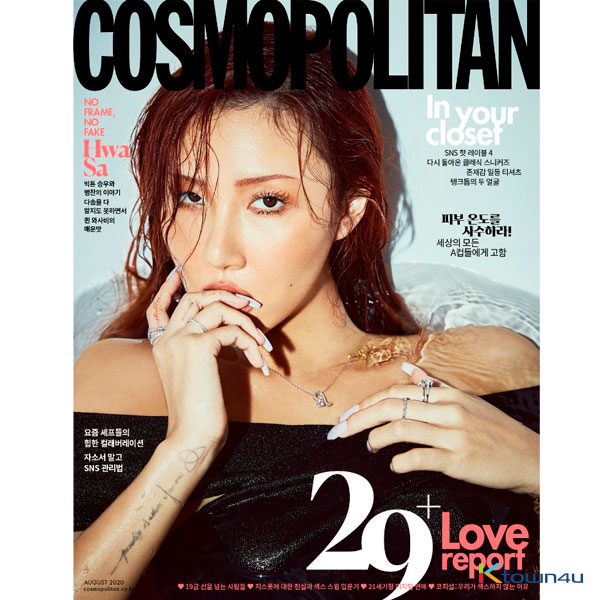 [杂志] COSMOPOLITAN 2020.08 (Hwasa)