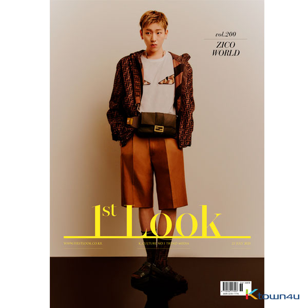 1ST LOOK- Vol.200 (ZICO)