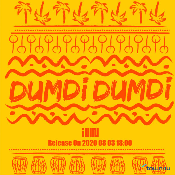 [全款 裸专] (G)I-DLE - 单曲专辑 [DUMDi DUMDi] (DAY Ver.)_GIDLE散粉联合 