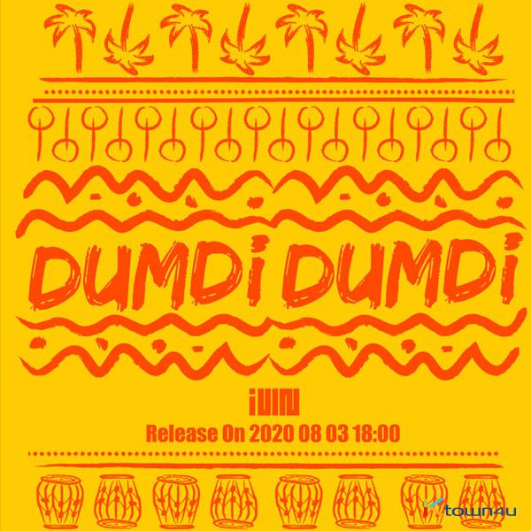 [全款 裸专](G)I-DLE - 单曲专辑 [DUMDi DUMDi] (DAY Ver.)_GIDLE彼得潘