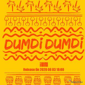 【楽ギフ_包装】 [DUMDi Album Single - (G)I-DLE : ktown4u.com DUMDi] Ver.) (DAY K-POP・アジア