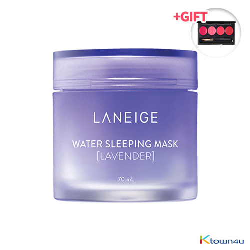 LANEIGE ウォータースリーピングマスク_ラベンダー