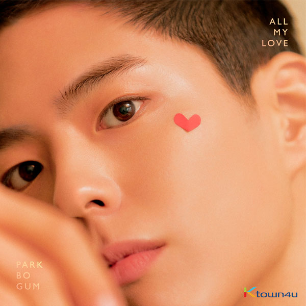 Park Bo Gum - Album [ALL MY LOVE] (Limited Edition)