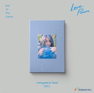❶ IU Love Poem IN SEOUL DVD ktown4u.com : [DVD] IU - 2019 IU Tour Concert [Love, poem
